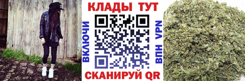 Какие есть наркотики Солнечногорск АМФЕТАМИН Alpha PVP MEGA ССЫЛКА Меф COCAIN Марихуана ГАШИШ