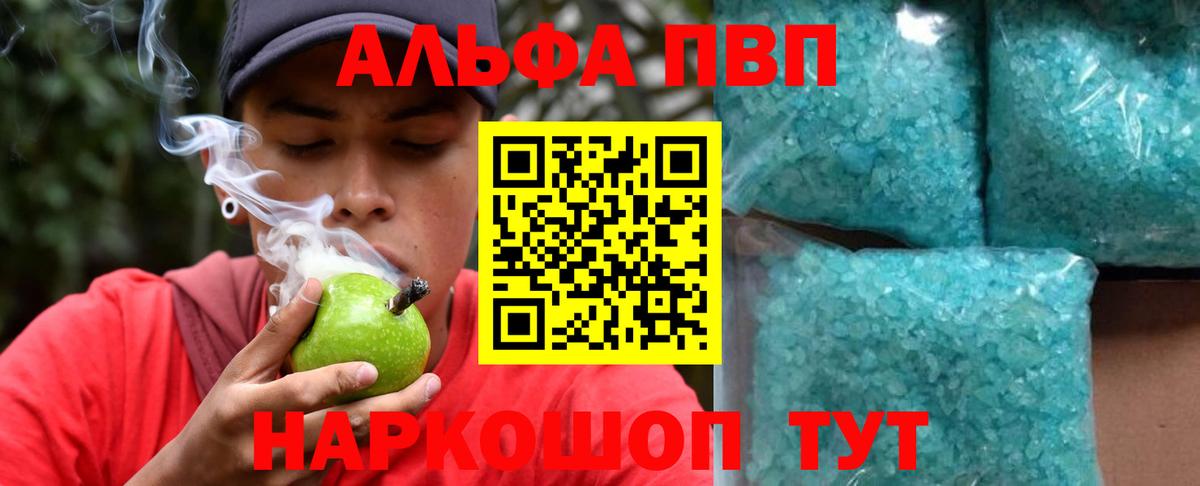 А ПВП СК КРИС Солнечногорск