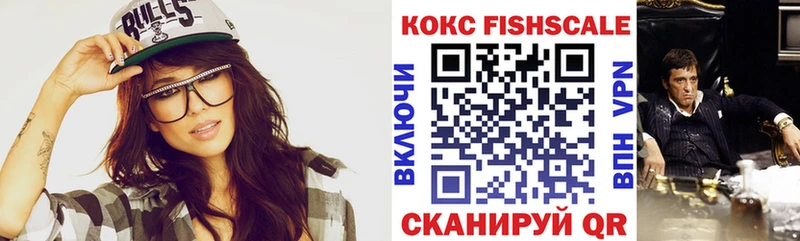 КОКАИН Боливия  Солнечногорск 
