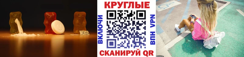 ЭКСТАЗИ бентли  Солнечногорск 