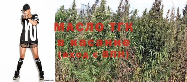PSILOCYBIN Дмитров