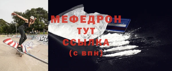 PSILOCYBIN Покров