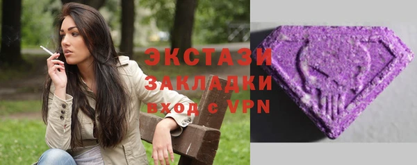 герыч Покровск