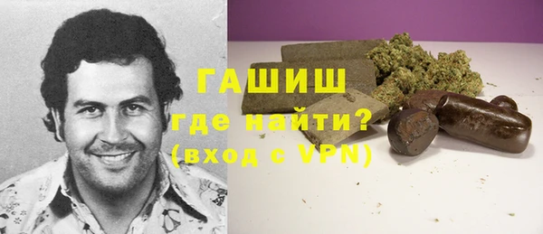 2c-b Покачи