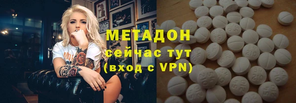 винт Бронницы