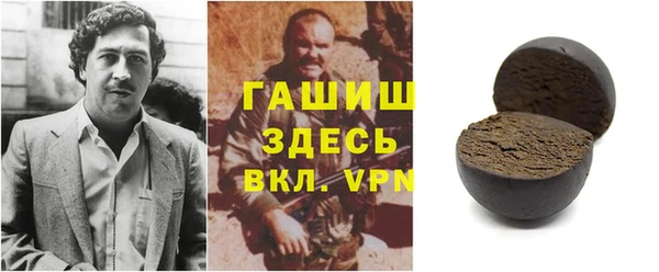 PSILOCYBIN Покров