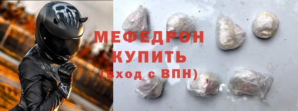 PSILOCYBIN Покров