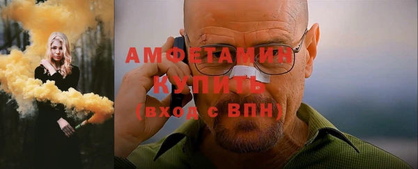 2c-b Покачи