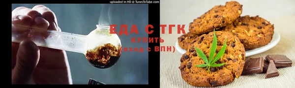 PSILOCYBIN Покров