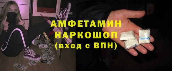 2c-b Покачи