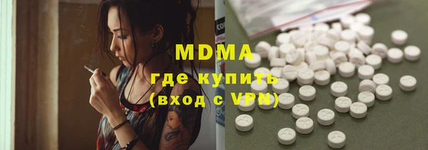 2c-b Покачи
