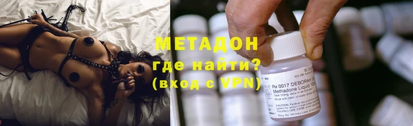 PSILOCYBIN Покров