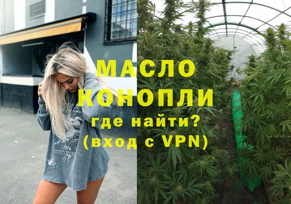 2c-b Покачи