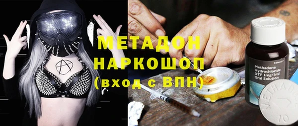 PSILOCYBIN Покров
