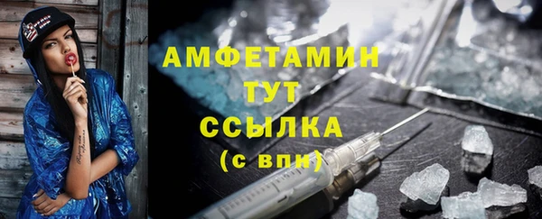 2c-b Покачи