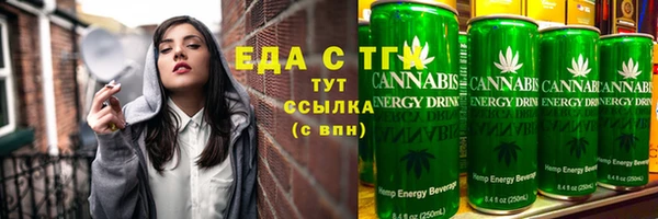 PSILOCYBIN Покров