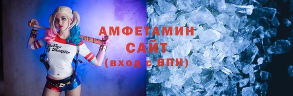 2c-b Покачи