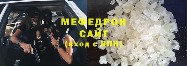 PSILOCYBIN Покров