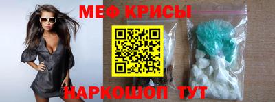 кокаин VHQ Гусь-Хрустальный