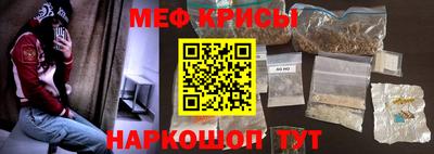 прущая мука Дубна