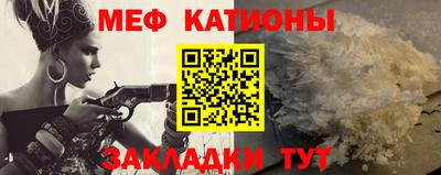 ALPHA-PVP Гусев