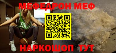 MDMA Premium VHQ Балашиха