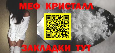 MDMA Premium VHQ Балашиха