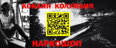 ПСИЛОЦИБИНОВЫЕ ГРИБЫ Балаково