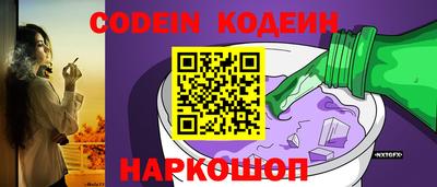 прущая мука Гусиноозёрск