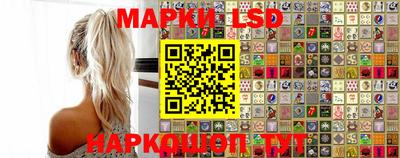гидропоника Донской