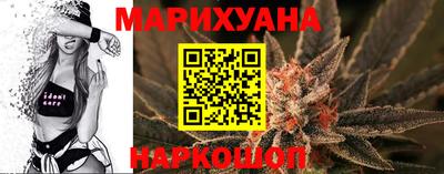кокаин VHQ Гусь-Хрустальный