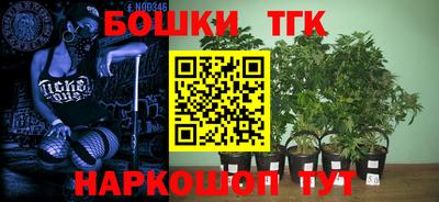 прущая мука Гусиноозёрск