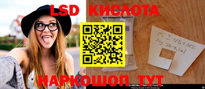 прущая мука Гусиноозёрск