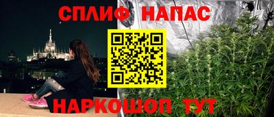 гидропоника Донецк