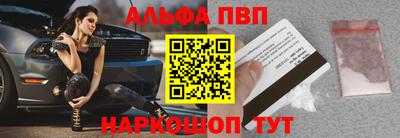 прущая мука Гусиноозёрск