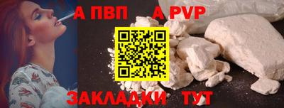 MDMA Premium VHQ Балашиха