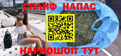 прущая мука Гусиноозёрск