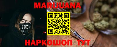 ПСИЛОЦИБИНОВЫЕ ГРИБЫ Балаково