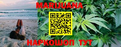 MDMA Premium VHQ Балашиха