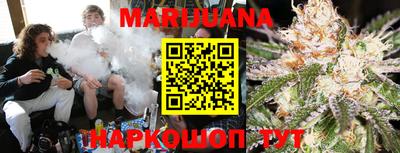 ПСИЛОЦИБИНОВЫЕ ГРИБЫ Балаково