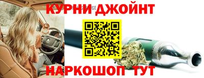 прущая мука Гусиноозёрск
