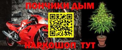 ПСИЛОЦИБИНОВЫЕ ГРИБЫ Балаково