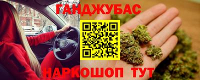 ALPHA-PVP Гусев