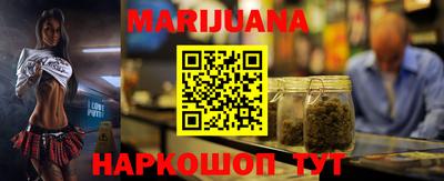 кокаин VHQ Гусь-Хрустальный