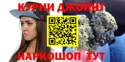 кокаин VHQ Гусь-Хрустальный