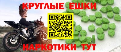 прущая мука Гусиноозёрск