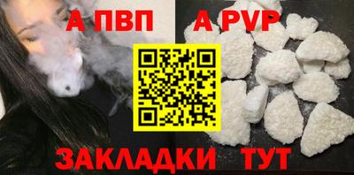 кокаин VHQ Гусь-Хрустальный