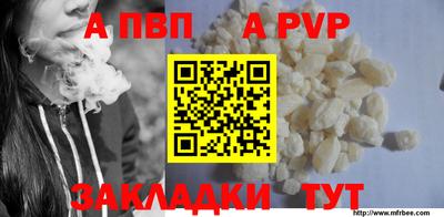 MDMA Premium VHQ Балашиха