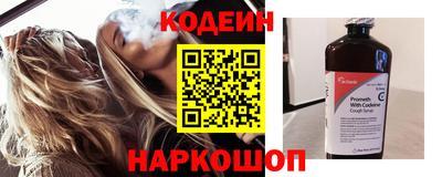 кокаин VHQ Гусь-Хрустальный