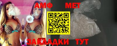 ПСИЛОЦИБИНОВЫЕ ГРИБЫ Балаково